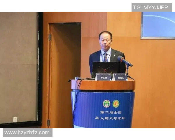 武汉足球的崛起与发展历程探讨及未来展望分析